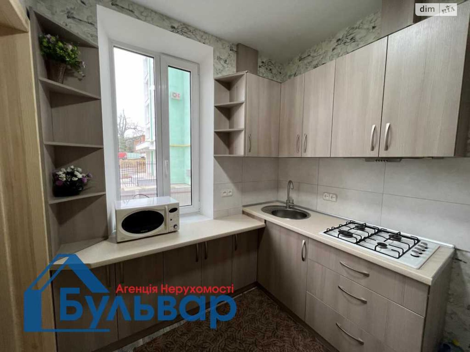 Продаж двокімнатної квартири в Полтаві, на вул. Монастирська 13, район Колонія фото 1 Продаж двокімнатної квартири в Полтаві, на вул. Монастирська 13, район Колонія фото 1