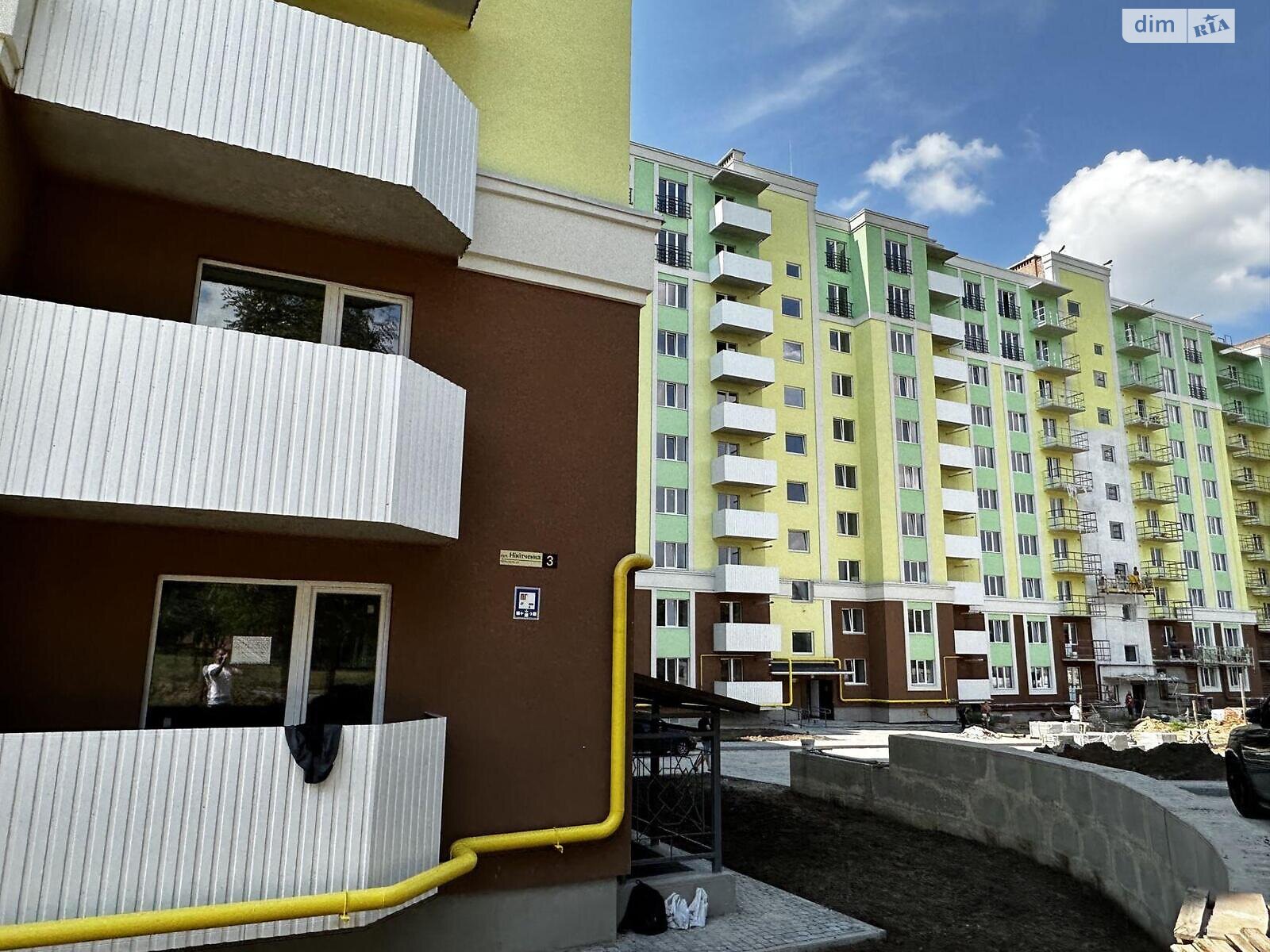 Продажа однокомнатной квартиры в Полтаве, на ул. Джохара Дудаева 3, район Колония фото 1