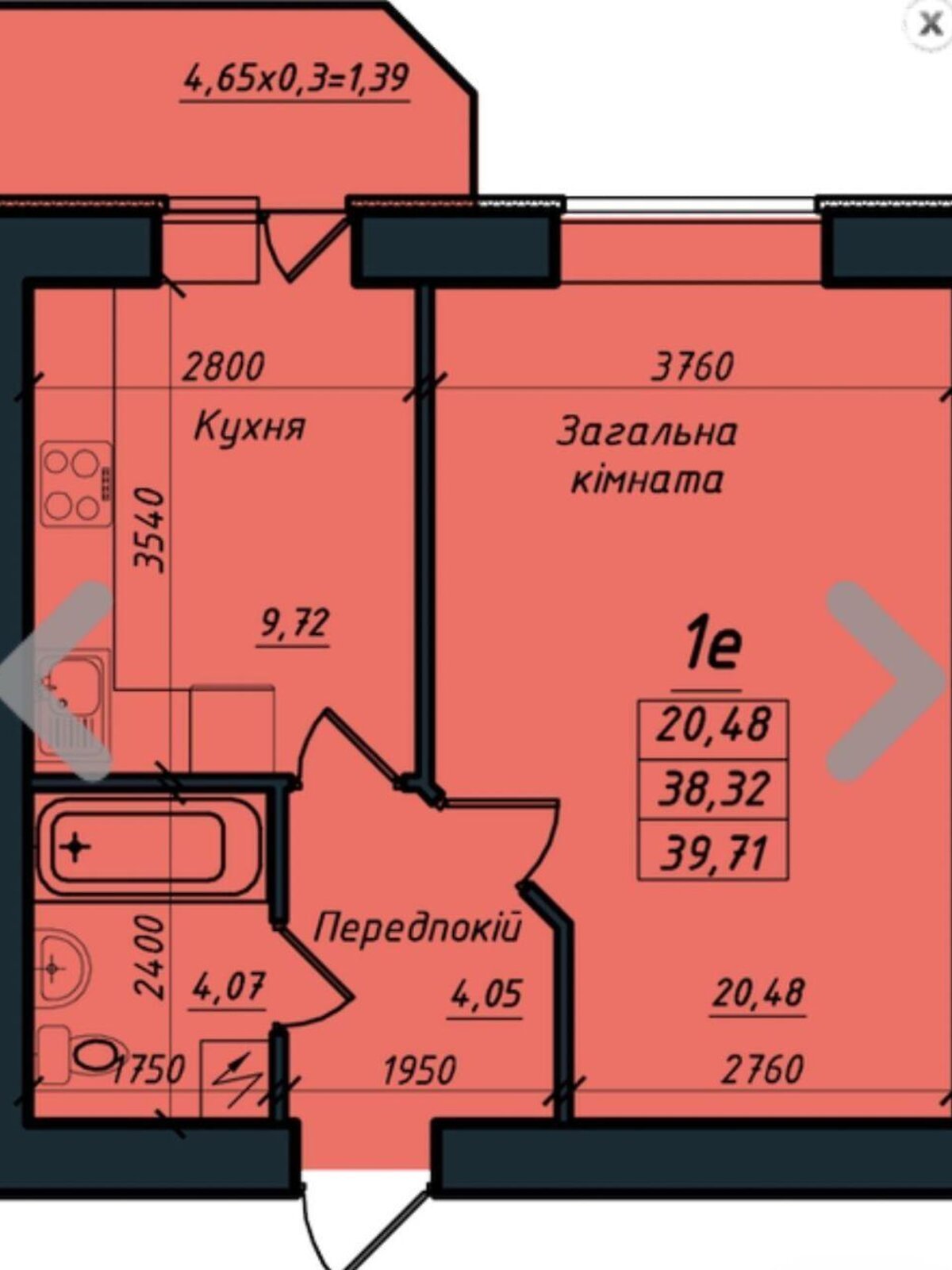 Продажа однокомнатной квартиры в Полтаве, на ул. Джохара Дудаева 3, район Колония фото 1