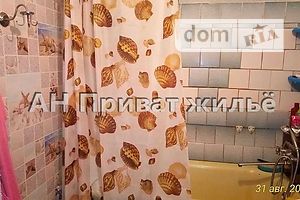 Продажа четырехкомнатной квартиры в Копылах,, фото 2