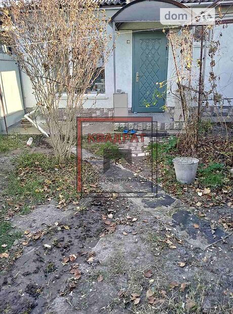 Продажа двухкомнатной квартиры в Полтаве, на ул. Железнодорожная, район Лесок фото 1 Продажа двухкомнатной квартиры в Полтаве, на ул. Железнодорожная, район Лесок фото 1