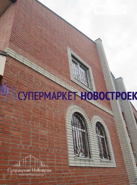 Продажа пятикомнатной квартиры в Полтаве, на ул. Новаторская, район Лесок фото 1 Продажа пятикомнатной квартиры в Полтаве, на ул. Новаторская, район Лесок фото 1