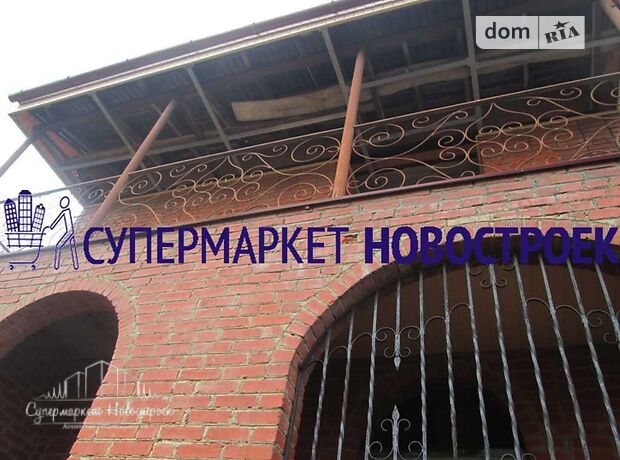 Продажа пятикомнатной квартиры в Полтаве, на ул. Новаторская, район Лесок фото 1 Продажа пятикомнатной квартиры в Полтаве, на ул. Новаторская, район Лесок фото 1