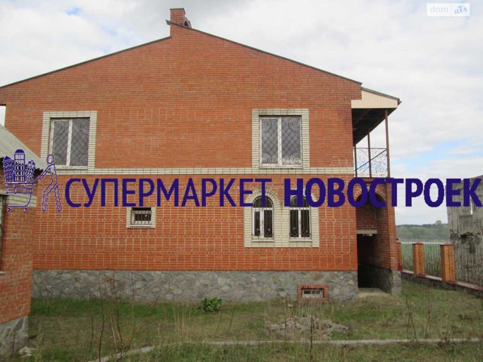 Продажа пятикомнатной квартиры в Полтаве, на ул. Новаторская, район Лесок фото 1