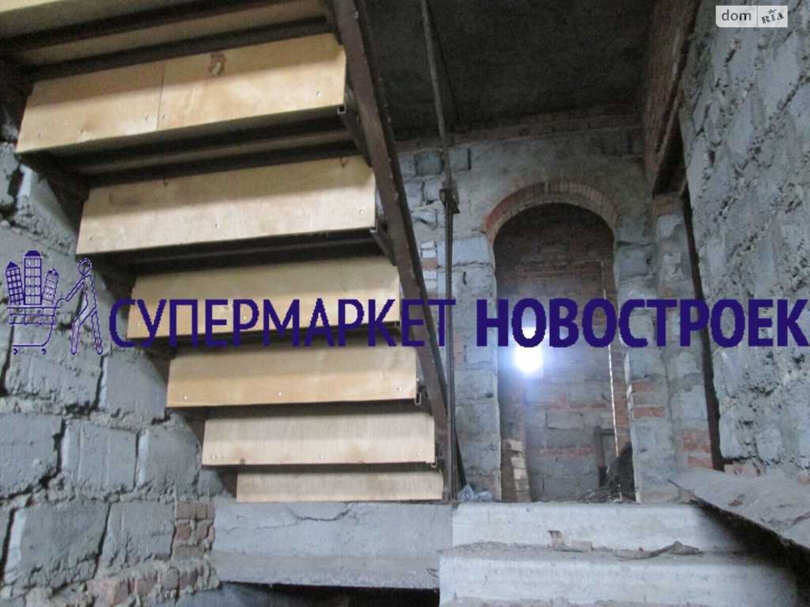 Продажа пятикомнатной квартиры в Полтаве, на ул. Новаторская, район Лесок фото 1