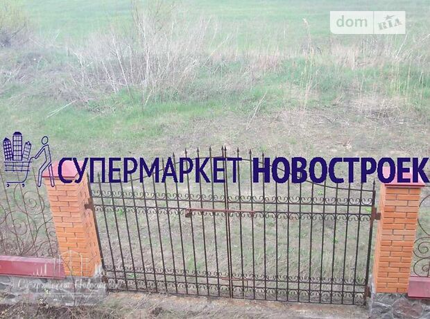 Продажа пятикомнатной квартиры в Полтаве, на ул. Новаторская, район Лесок фото 1 Продажа пятикомнатной квартиры в Полтаве, на ул. Новаторская, район Лесок фото 1