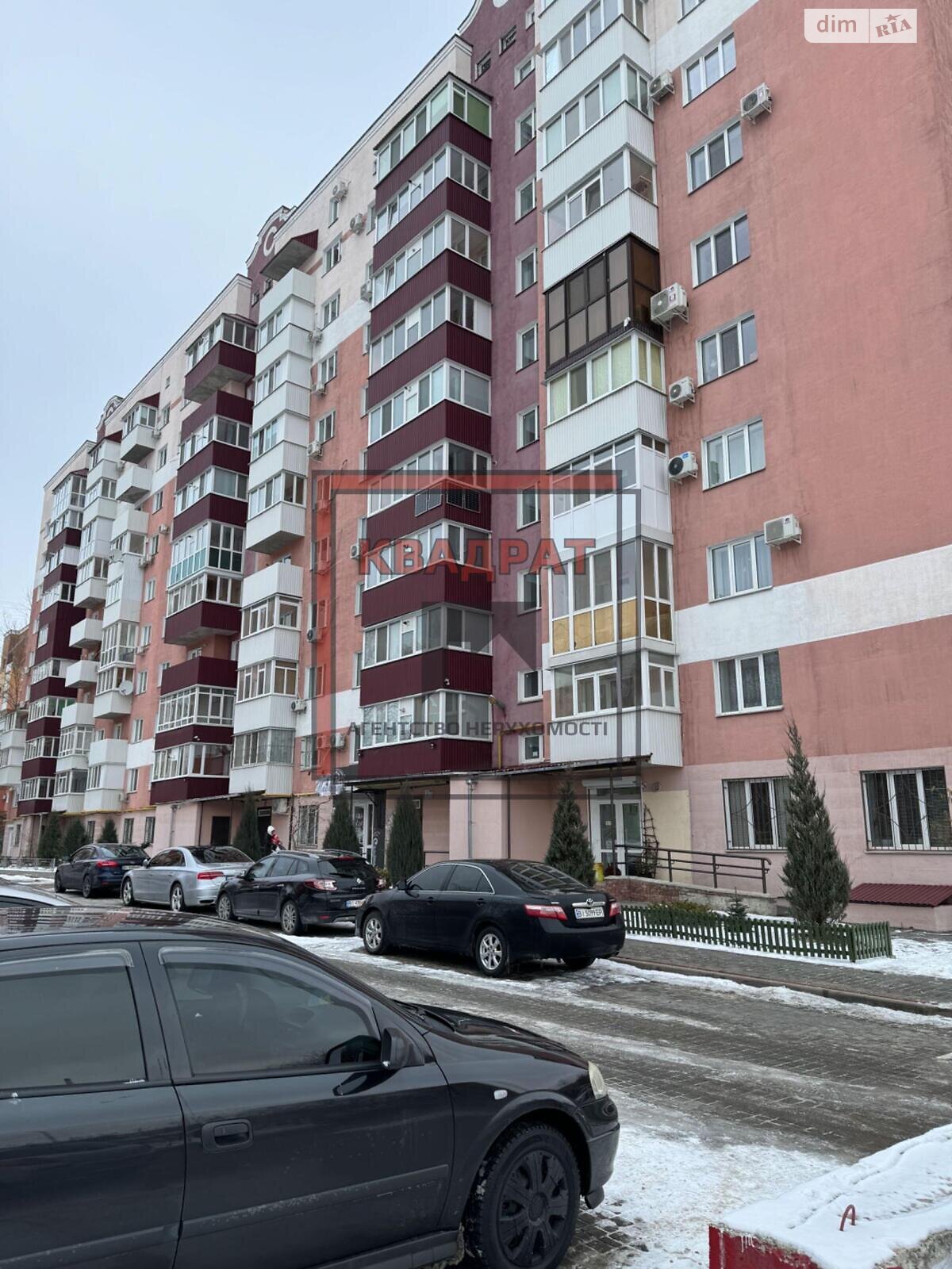 Продажа однокомнатной квартиры в Полтаве, на ул. Бедного Александра, район Левада фото 1