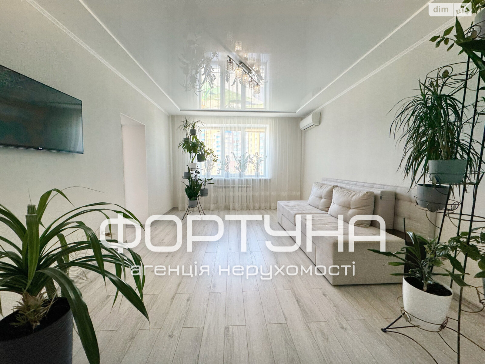 Продажа двухкомнатной квартиры в Полтаве, на ул. Бедного Александра, район Левада фото 1 Продажа двухкомнатной квартиры в Полтаве, на ул. Бедного Александра, район Левада фото 1