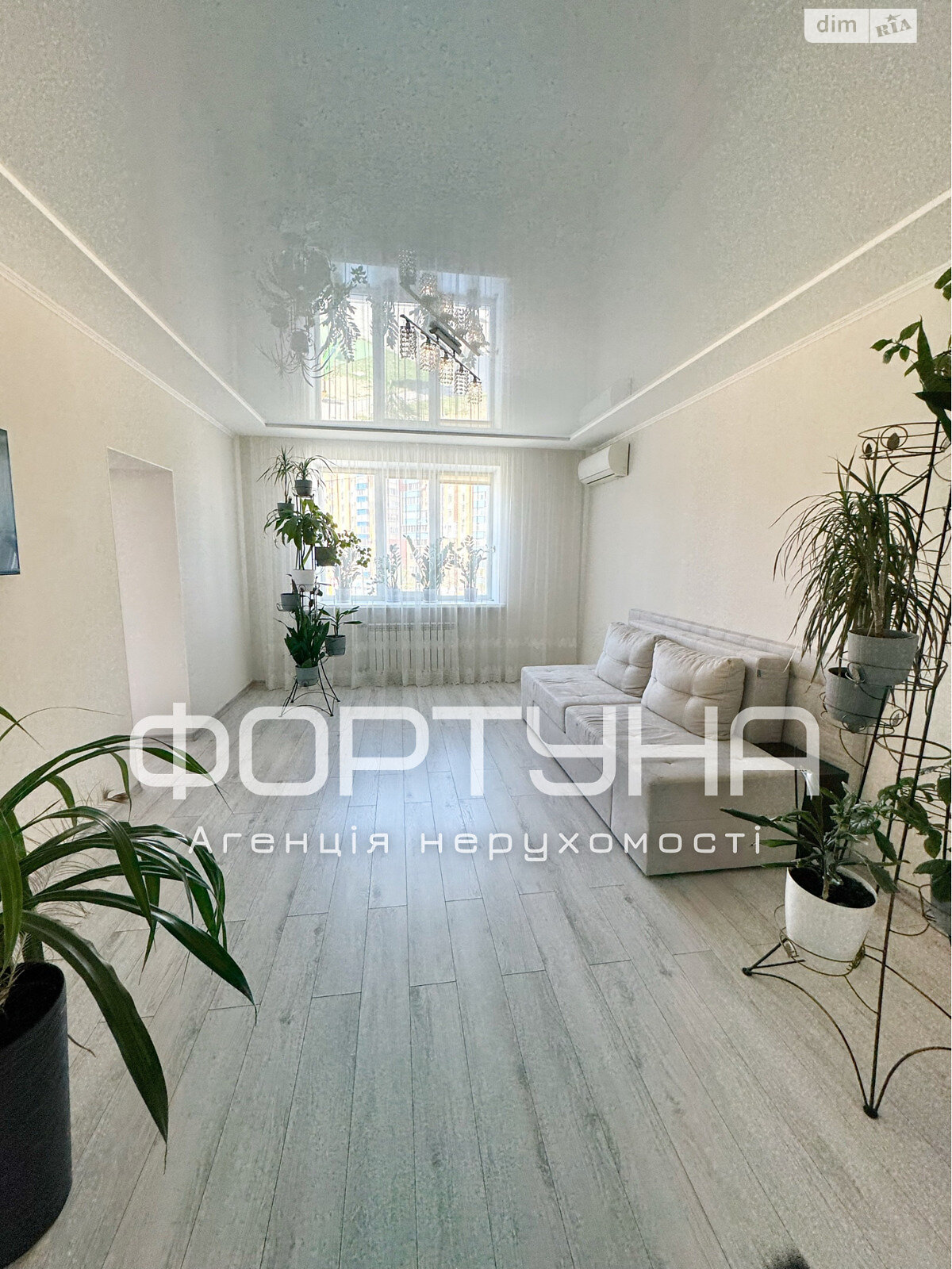 Продажа двухкомнатной квартиры в Полтаве, на ул. Бедного Александра, район Левада фото 1 Продажа двухкомнатной квартиры в Полтаве, на ул. Бедного Александра, район Левада фото 1
