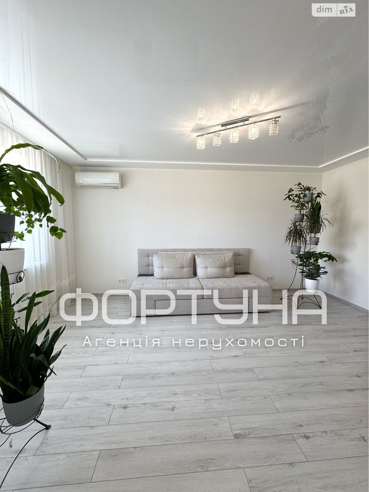 Продажа двухкомнатной квартиры в Полтаве, на ул. Бедного Александра, район Левада фото 1 Продажа двухкомнатной квартиры в Полтаве, на ул. Бедного Александра, район Левада фото 1