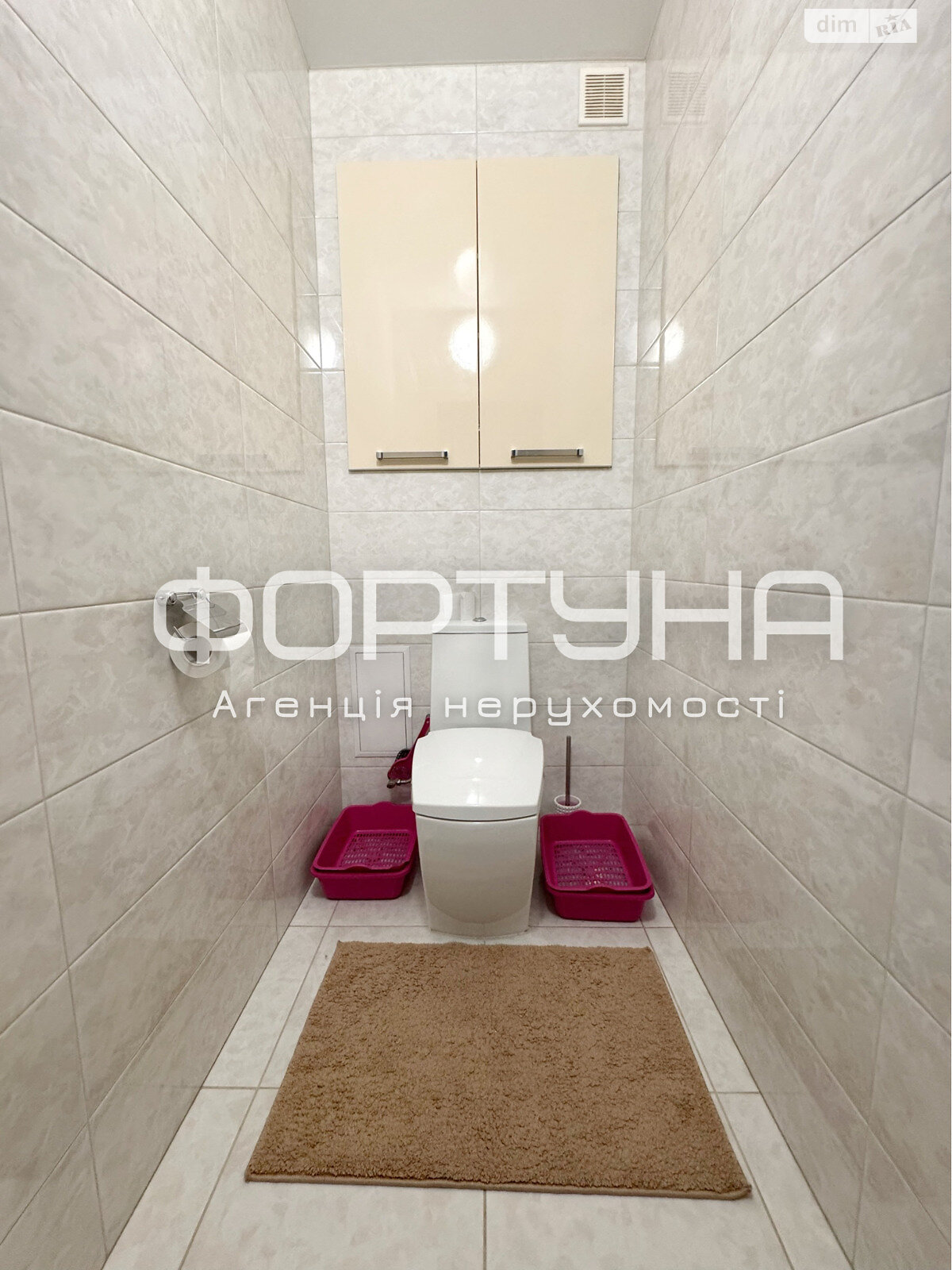 Продажа двухкомнатной квартиры в Полтаве, на ул. Бедного Александра, район Левада фото 1 Продажа двухкомнатной квартиры в Полтаве, на ул. Бедного Александра, район Левада фото 1