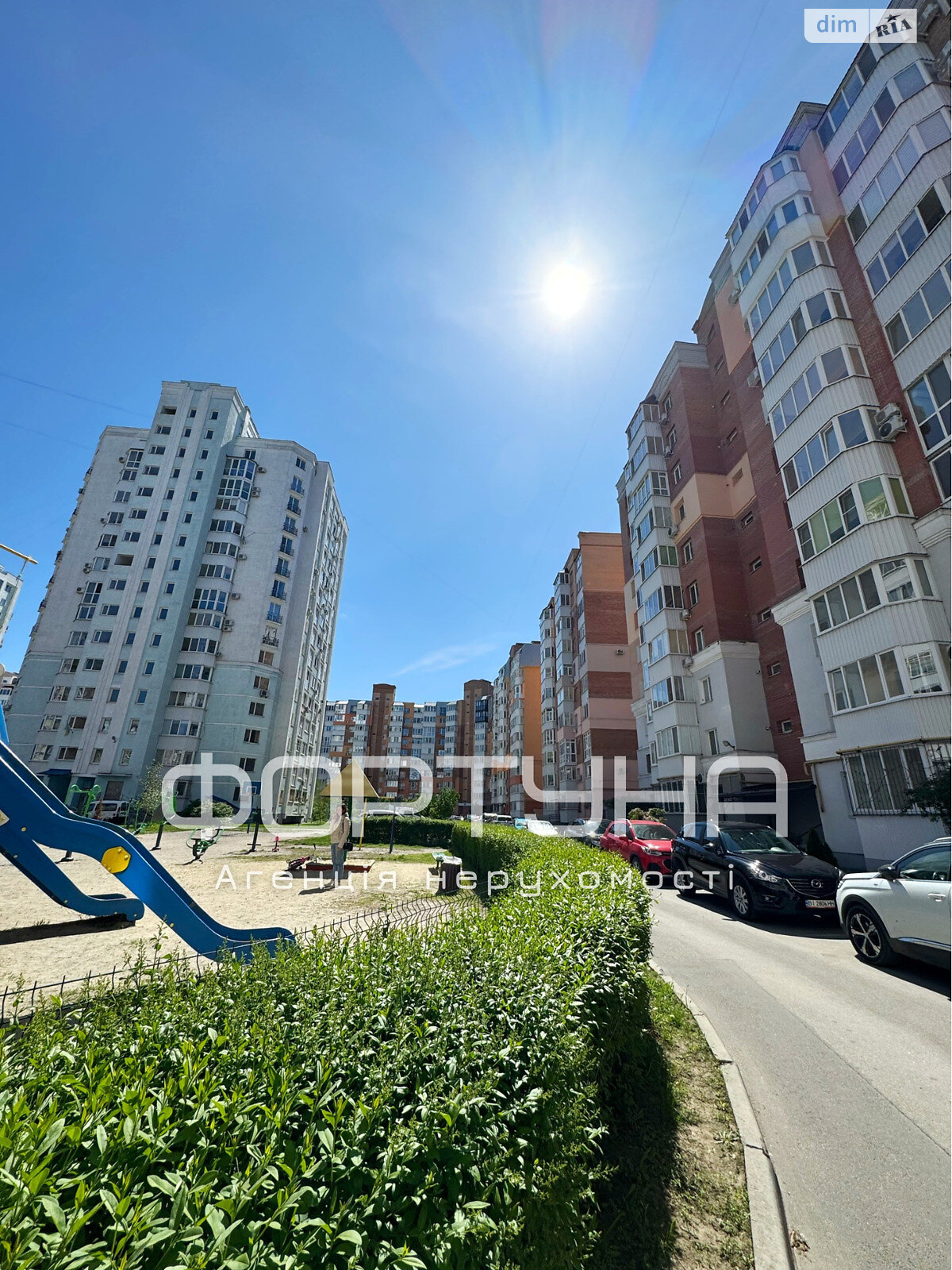 Продажа двухкомнатной квартиры в Полтаве, на ул. Бедного Александра, район Левада фото 1 Продажа двухкомнатной квартиры в Полтаве, на ул. Бедного Александра, район Левада фото 1