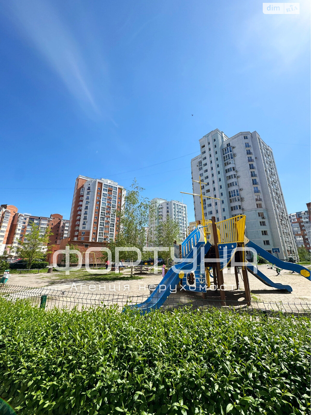Продажа двухкомнатной квартиры в Полтаве, на ул. Бедного Александра, район Левада фото 1 Продажа двухкомнатной квартиры в Полтаве, на ул. Бедного Александра, район Левада фото 1
