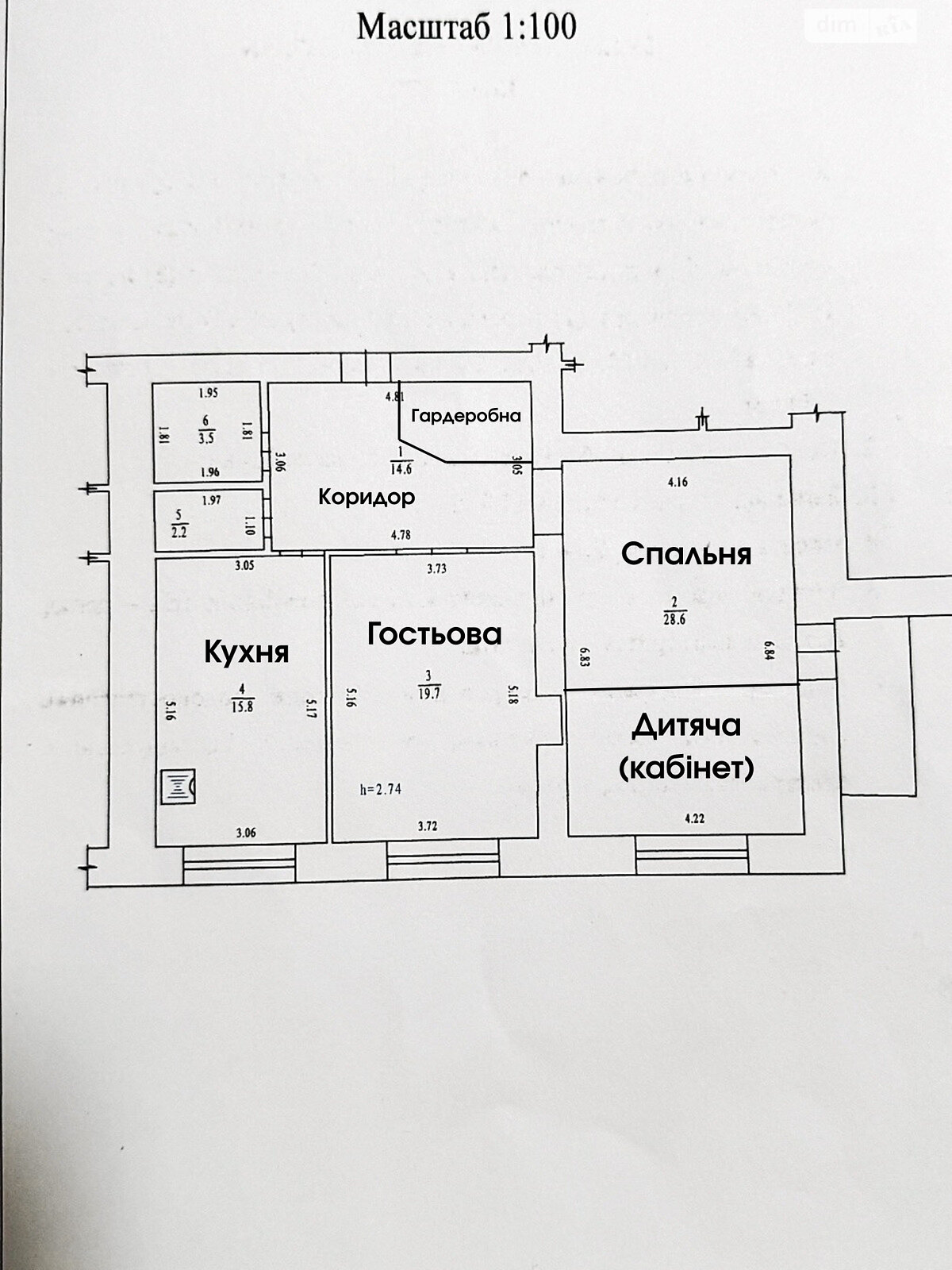 Продажа двухкомнатной квартиры в Полтаве, на ул. Бедного Александра, район Левада фото 1 Продажа двухкомнатной квартиры в Полтаве, на ул. Бедного Александра, район Левада фото 1