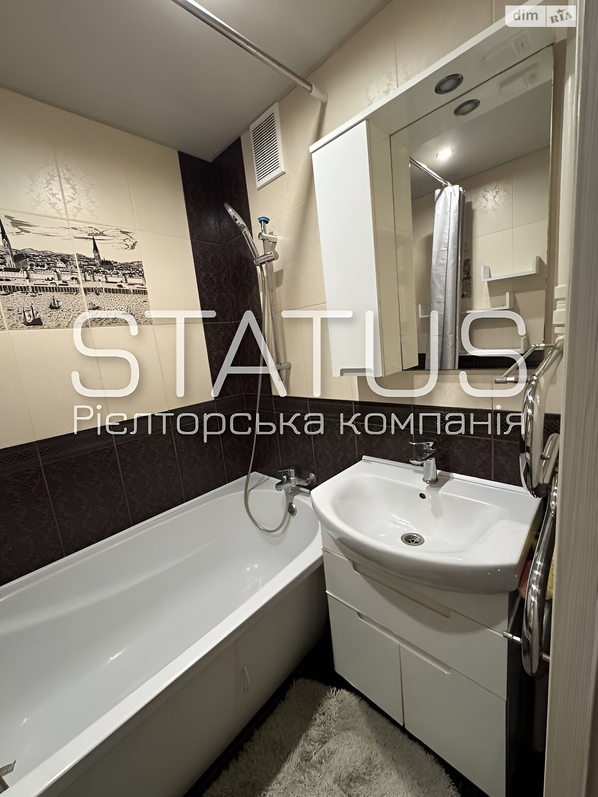 Продажа трехкомнатной квартиры в Полтаве, на ул. Чураивны, район Левада фото 1 Продажа трехкомнатной квартиры в Полтаве, на ул. Чураивны, район Левада фото 1