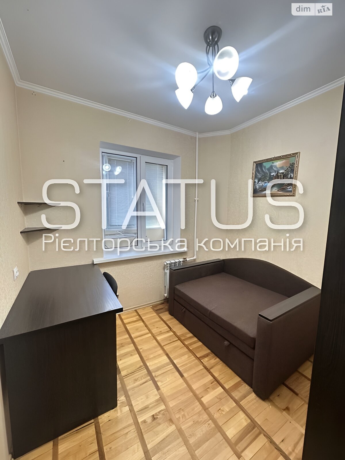 Продажа трехкомнатной квартиры в Полтаве, на ул. Чураивны, район Левада фото 1 Продажа трехкомнатной квартиры в Полтаве, на ул. Чураивны, район Левада фото 1