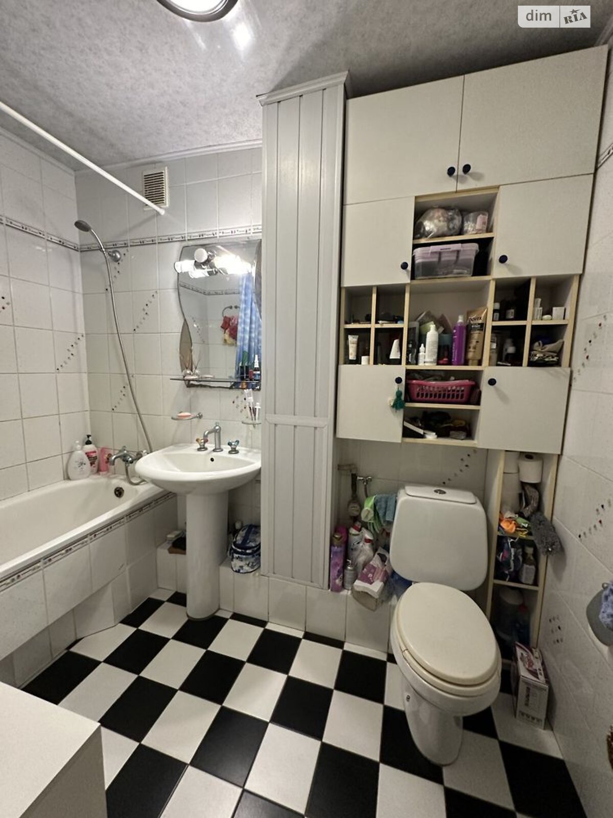 Продажа двухкомнатной квартиры в Полтаве, на ул. Чураивны, район Левада фото 1 Продажа двухкомнатной квартиры в Полтаве, на ул. Чураивны, район Левада фото 1