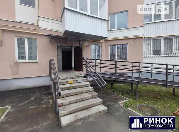 Продажа однокомнатной квартиры в Полтаве, на ул. Головко, район Левада фото 1 Продажа однокомнатной квартиры в Полтаве, на ул. Головко, район Левада фото 1