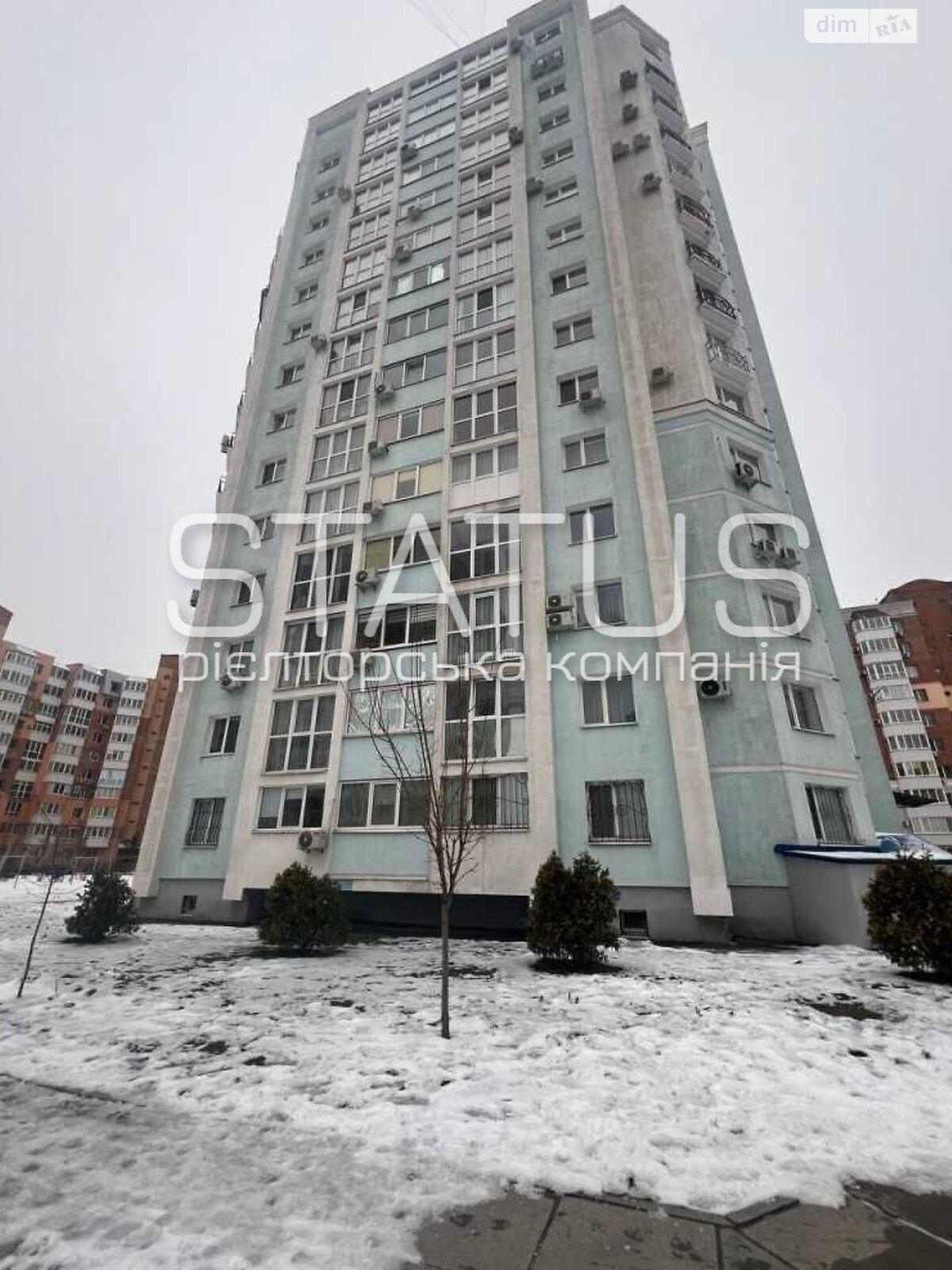 Продажа однокомнатной квартиры в Полтаве, на ул. Головко, район Левада фото 1