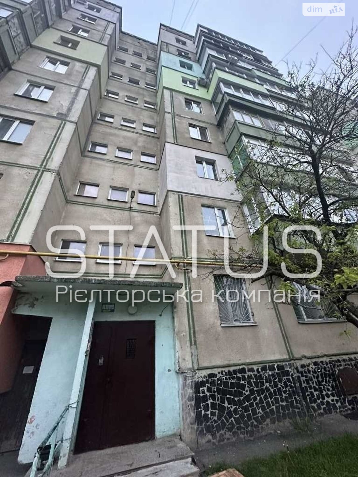 Продажа однокомнатной квартиры в Полтаве, на ул. Головко 6, район Левада фото 1