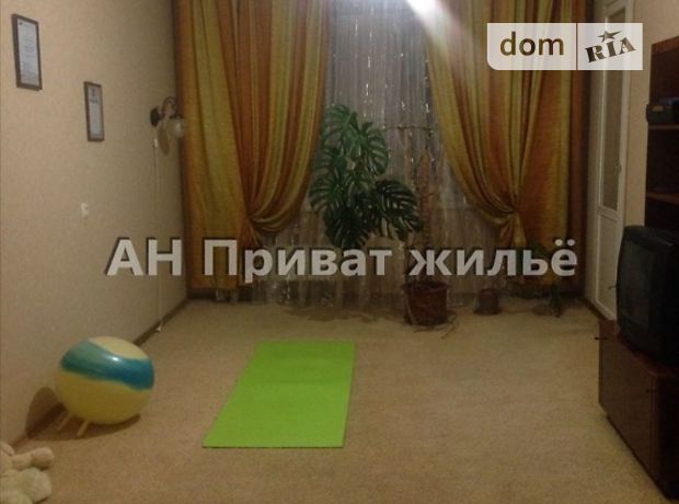 Продажа квартиры, 3 ком., Полтава, р‑н. Левада, Головко улица Продажа квартиры, 3 ком., Полтава, р‑н. Левада, Головко улица