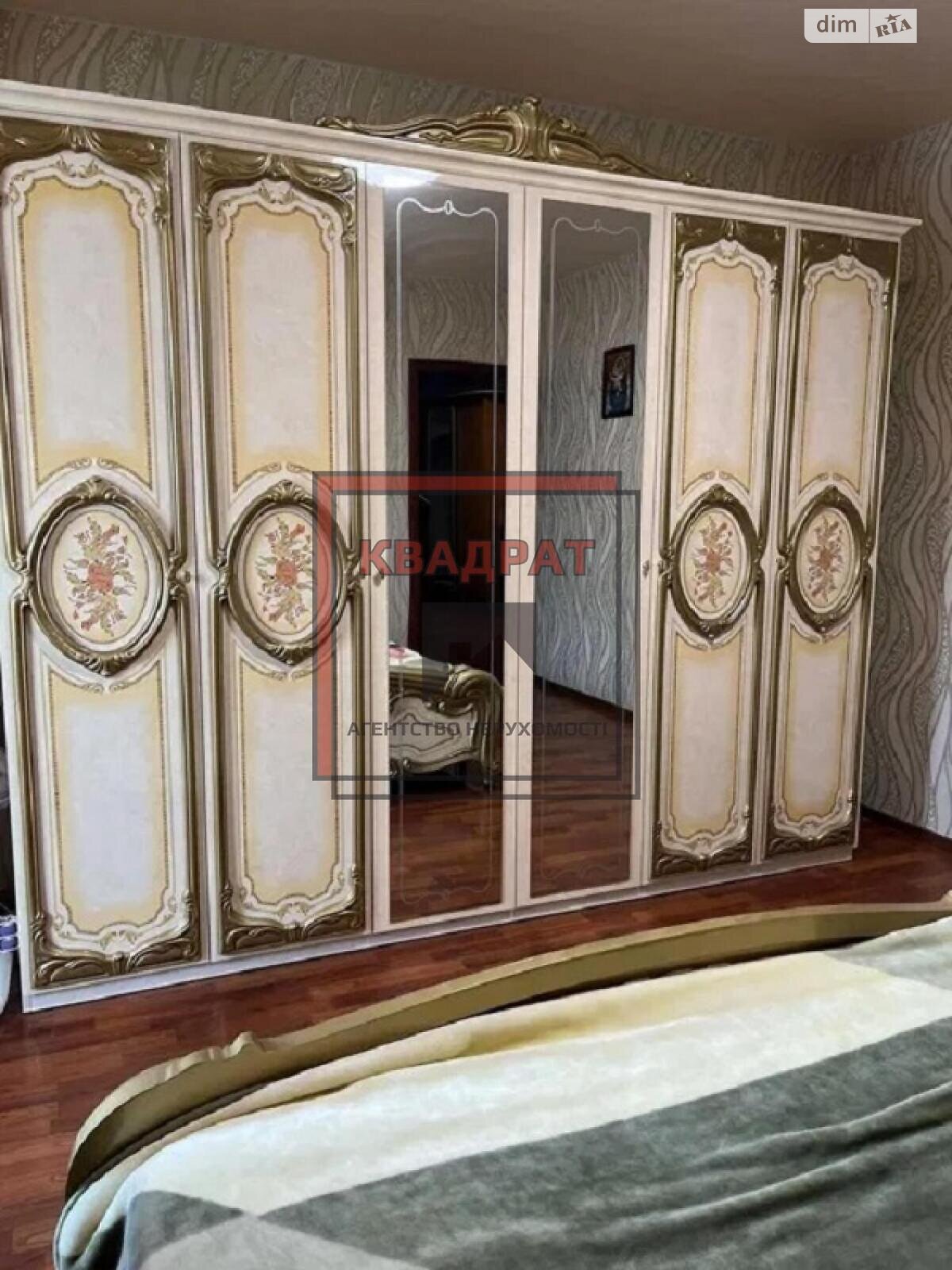 Продажа двухкомнатной квартиры в Полтаве, на бул. Хмельницкого Богдана, район Левада фото 1 Продажа двухкомнатной квартиры в Полтаве, на бул. Хмельницкого Богдана, район Левада фото 1