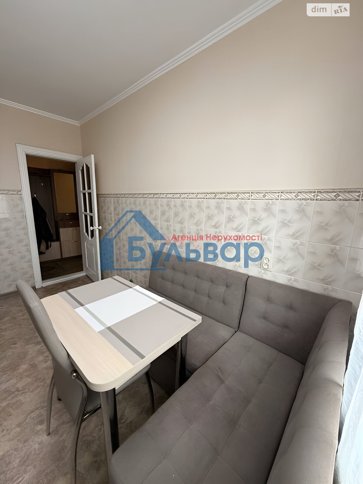 Продажа трехкомнатной квартиры в Полтаве, на бул. Хмельницкого Богдана, район Левада фото 1 Продажа трехкомнатной квартиры в Полтаве, на бул. Хмельницкого Богдана, район Левада фото 1
