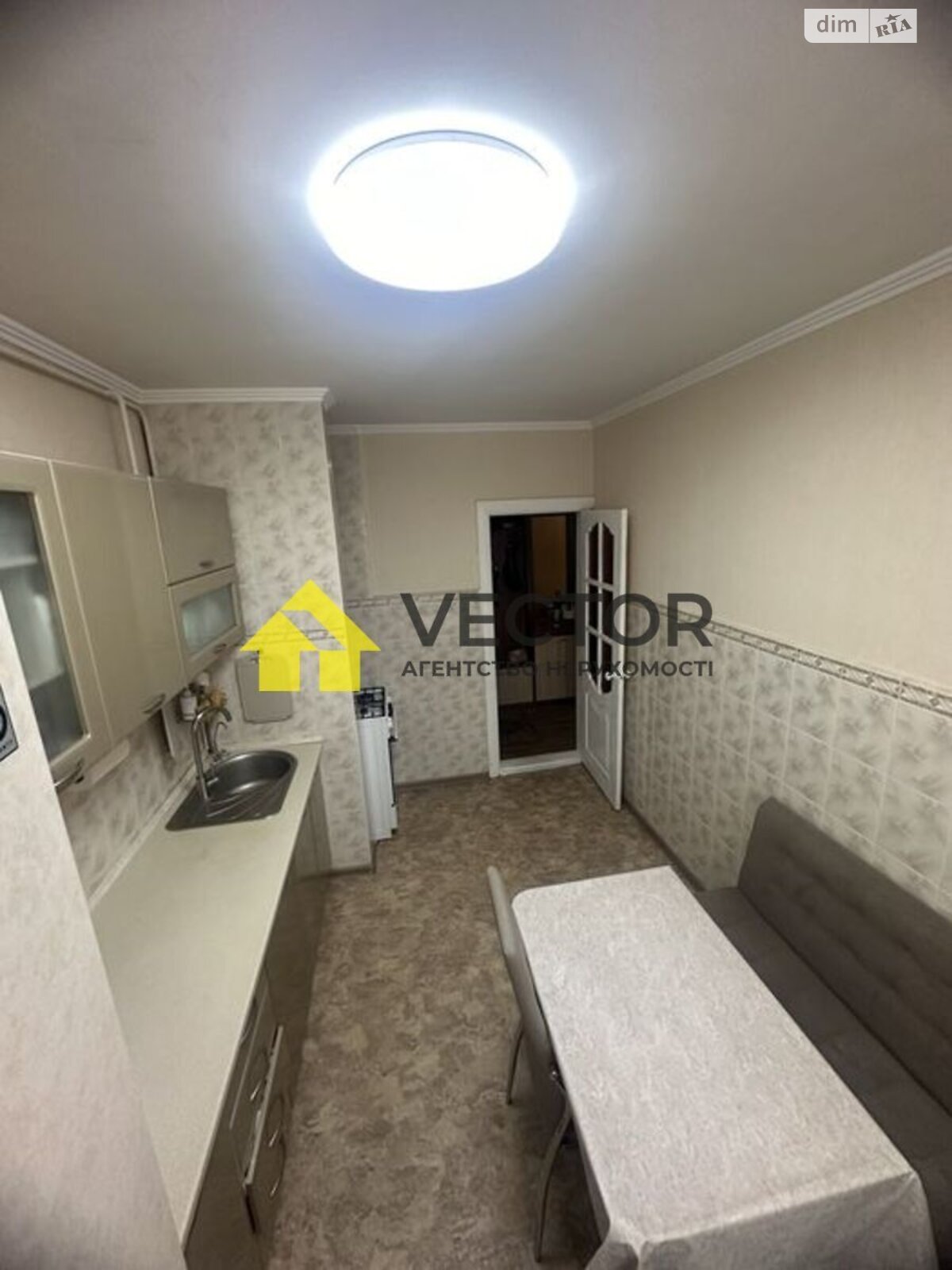 Продажа трехкомнатной квартиры в Полтаве, на бул. Хмельницкого Богдана 17, район Левада фото 1 Продажа трехкомнатной квартиры в Полтаве, на бул. Хмельницкого Богдана 17, район Левада фото 1