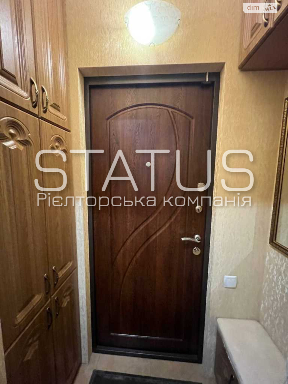 Продажа трехкомнатной квартиры в Полтаве, на бул. Хмельницкого Богдана, район Левада фото 1 Продажа трехкомнатной квартиры в Полтаве, на бул. Хмельницкого Богдана, район Левада фото 1