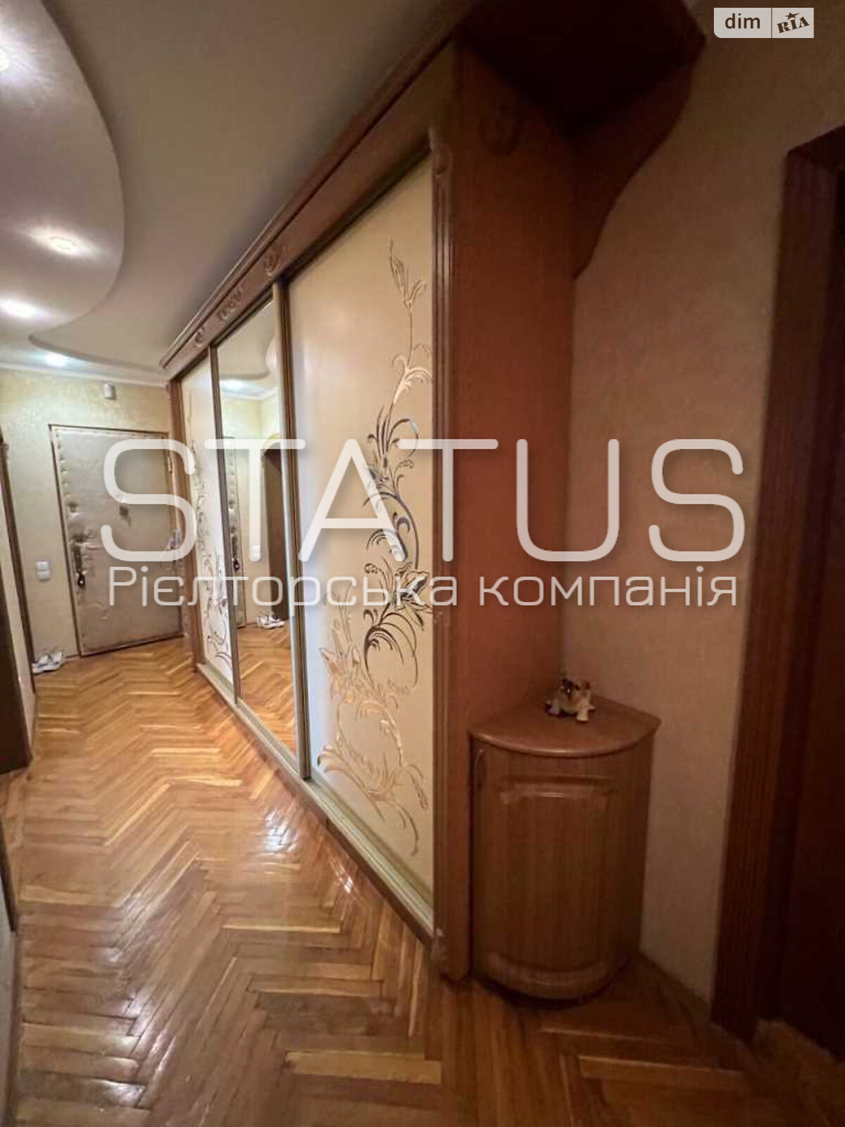 Продажа трехкомнатной квартиры в Полтаве, на бул. Хмельницкого Богдана, район Левада фото 1 Продажа трехкомнатной квартиры в Полтаве, на бул. Хмельницкого Богдана, район Левада фото 1
