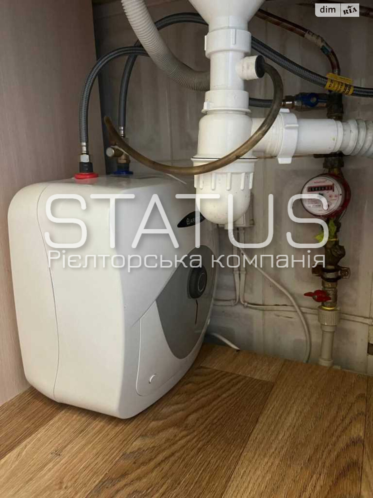 Продажа трехкомнатной квартиры в Полтаве, на бул. Хмельницкого Богдана, район Левада фото 1 Продажа трехкомнатной квартиры в Полтаве, на бул. Хмельницкого Богдана, район Левада фото 1