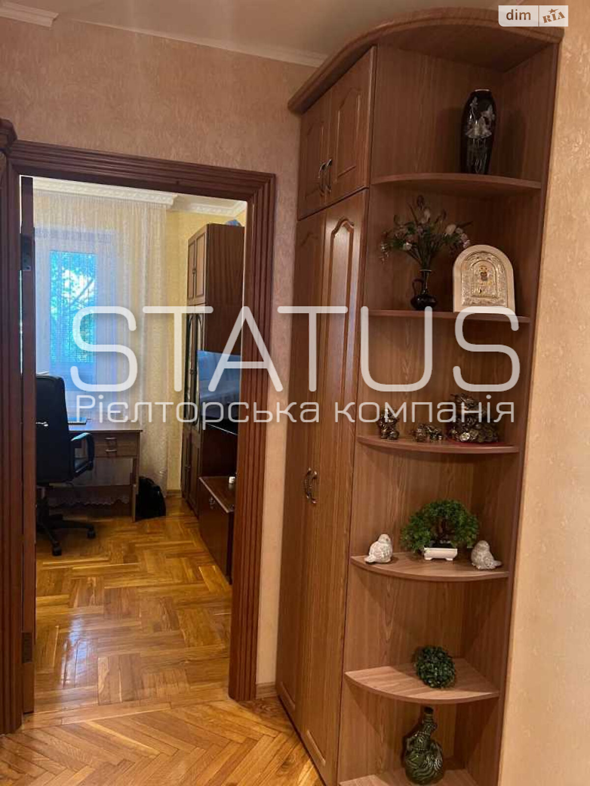 Продажа трехкомнатной квартиры в Полтаве, на бул. Хмельницкого Богдана, район Левада фото 1 Продажа трехкомнатной квартиры в Полтаве, на бул. Хмельницкого Богдана, район Левада фото 1