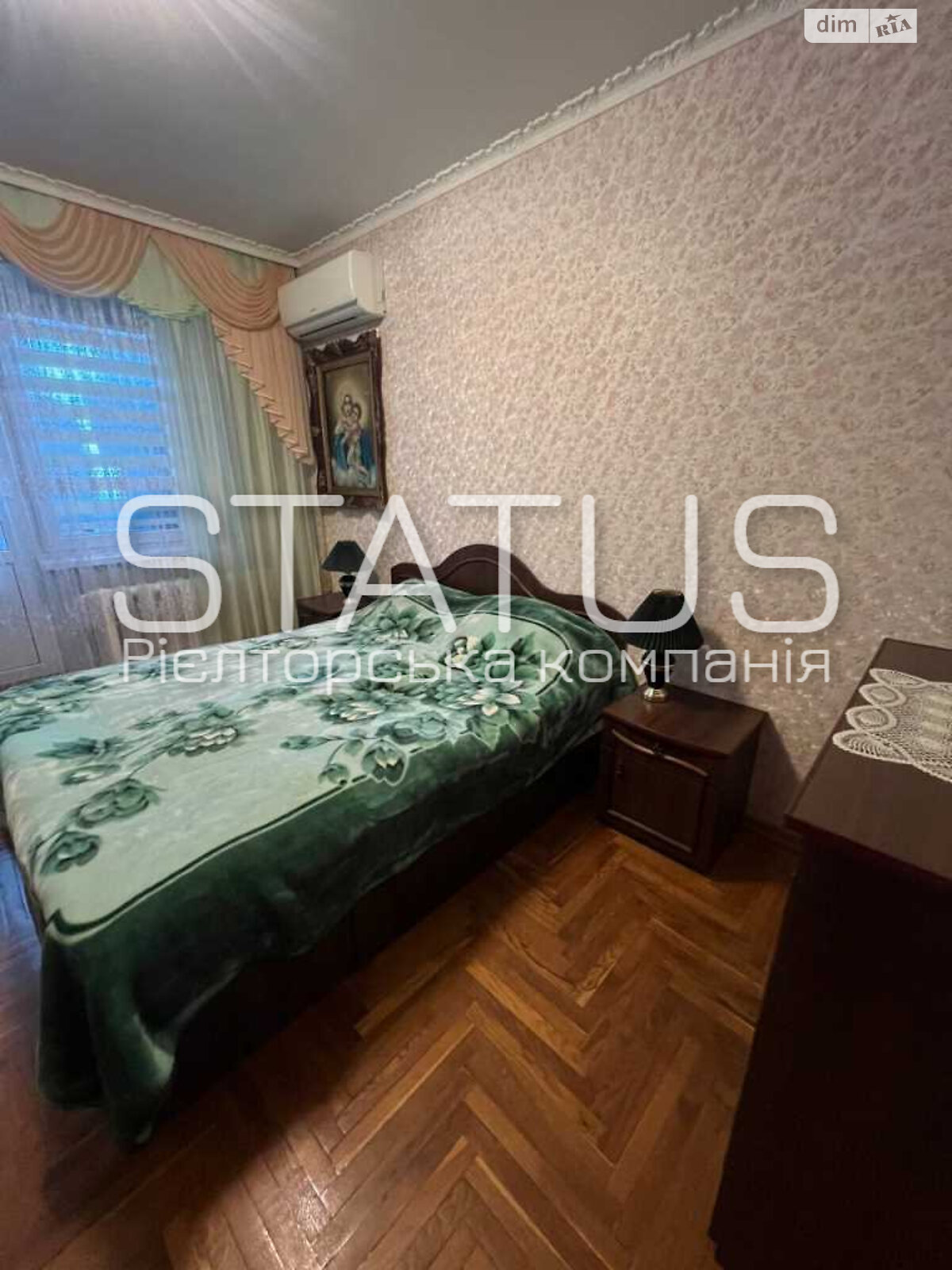 Продажа трехкомнатной квартиры в Полтаве, на бул. Хмельницкого Богдана, район Левада фото 1 Продажа трехкомнатной квартиры в Полтаве, на бул. Хмельницкого Богдана, район Левада фото 1