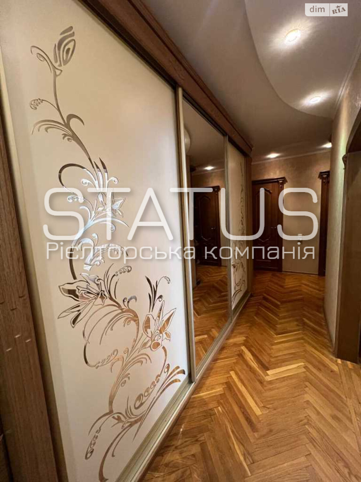 Продажа трехкомнатной квартиры в Полтаве, на бул. Хмельницкого Богдана, район Левада фото 1 Продажа трехкомнатной квартиры в Полтаве, на бул. Хмельницкого Богдана, район Левада фото 1