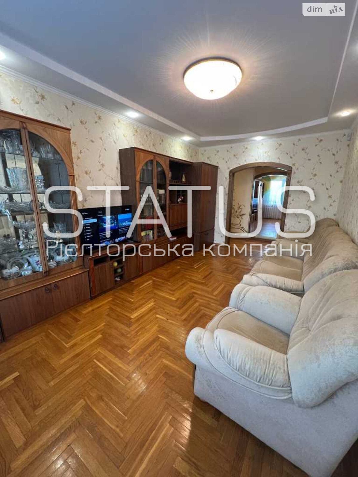Продажа трехкомнатной квартиры в Полтаве, на бул. Хмельницкого Богдана, район Левада фото 1 Продажа трехкомнатной квартиры в Полтаве, на бул. Хмельницкого Богдана, район Левада фото 1