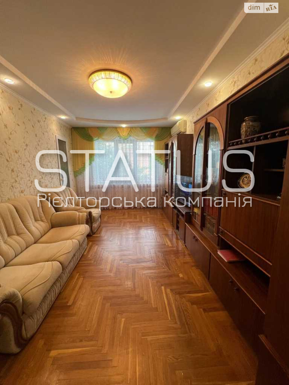 Продажа трехкомнатной квартиры в Полтаве, на бул. Хмельницкого Богдана, район Левада фото 1 Продажа трехкомнатной квартиры в Полтаве, на бул. Хмельницкого Богдана, район Левада фото 1
