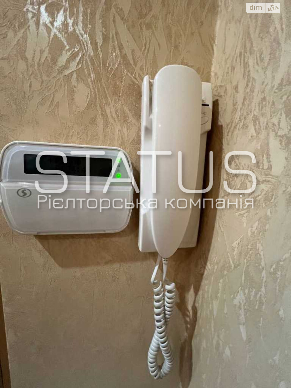 Продажа трехкомнатной квартиры в Полтаве, на бул. Хмельницкого Богдана, район Левада фото 1 Продажа трехкомнатной квартиры в Полтаве, на бул. Хмельницкого Богдана, район Левада фото 1
