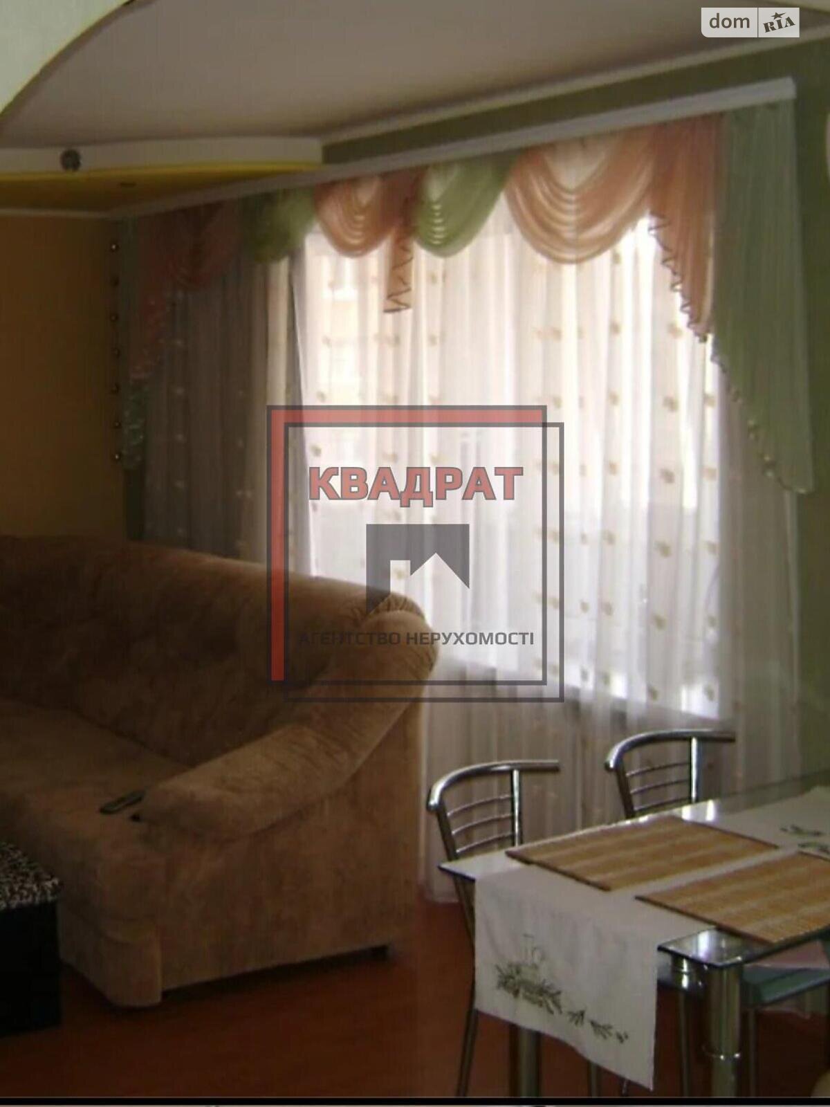 Продажа трехкомнатной квартиры в Полтаве, на ул. Хмельницкого Богдана, район Левада фото 1
