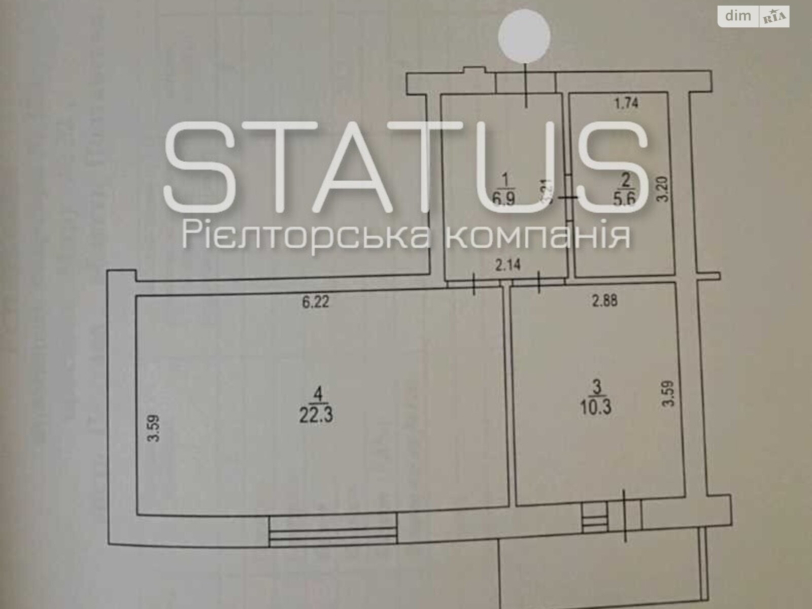 Продажа однокомнатной квартиры в Полтаве, на ул. Мира 32, район Левада фото 1