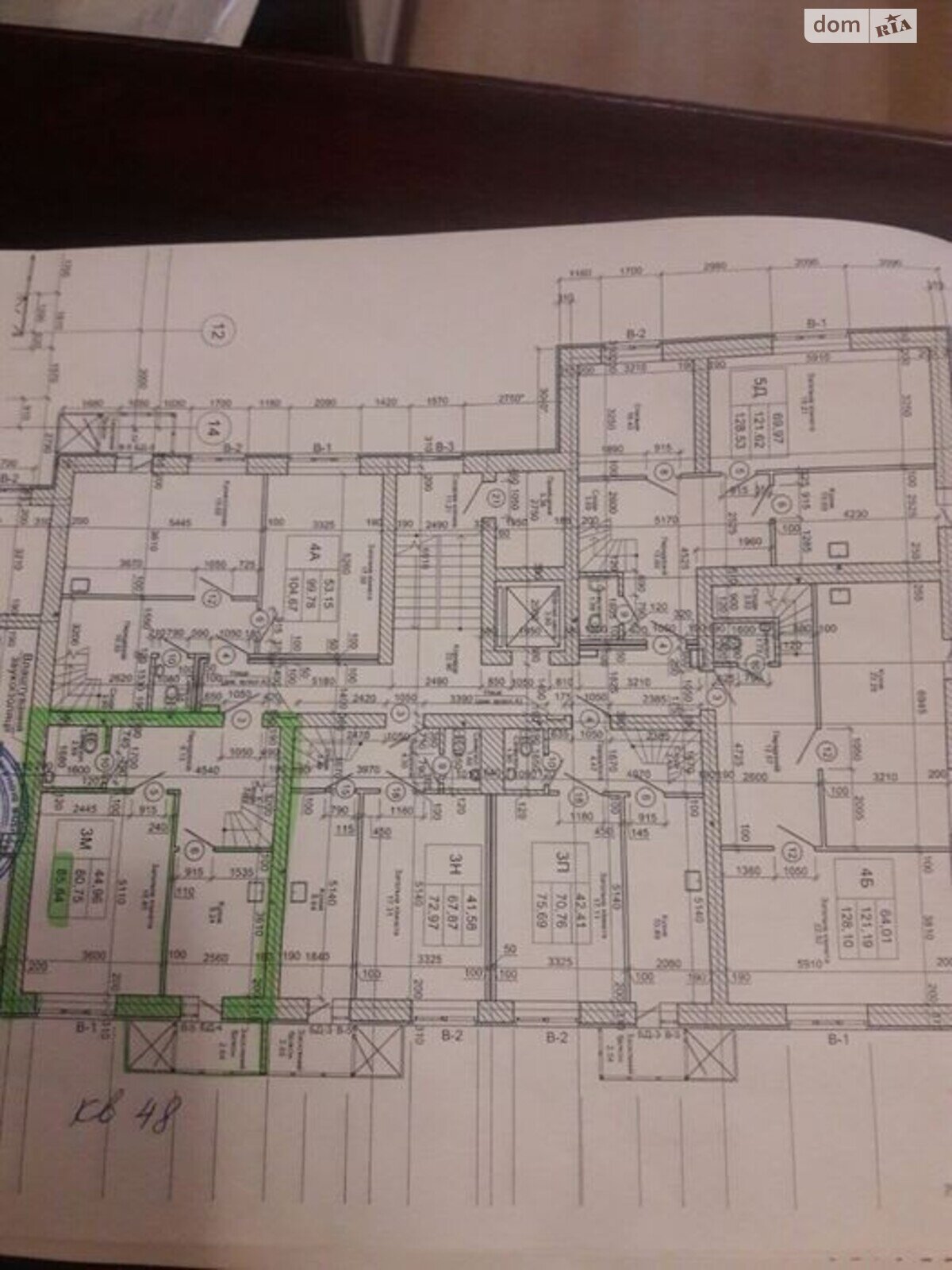 Продаж трикімнатної квартири в Полтаві, на просп. Миру, район Левада фото 1