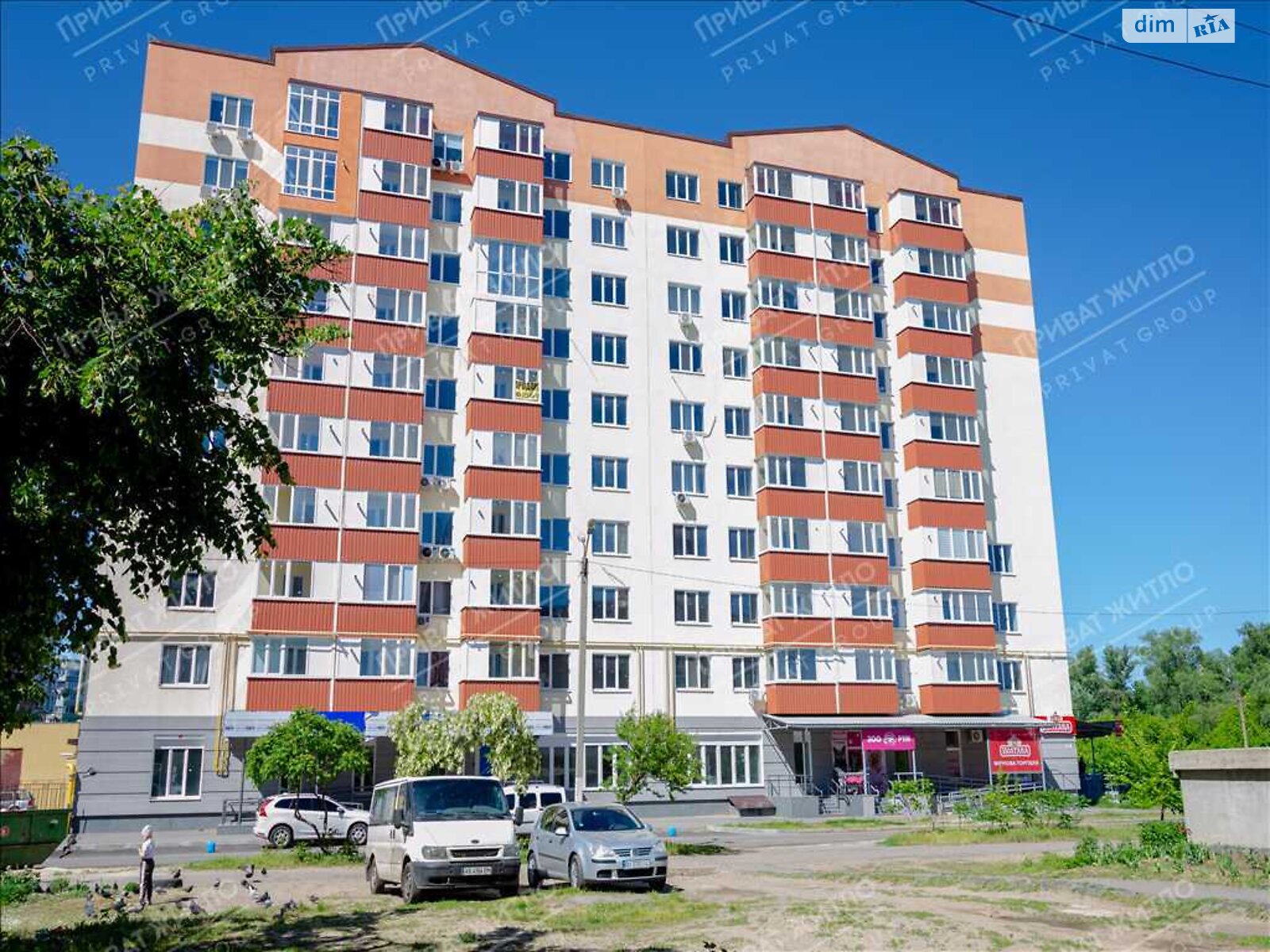 Продажа трехкомнатной квартиры в Полтаве, на просп. Мира, район Левада фото 1