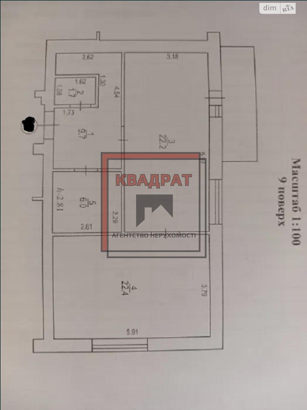 Продажа четырехкомнатной квартиры в Полтаве, на просп. Мира, район Левада фото 1