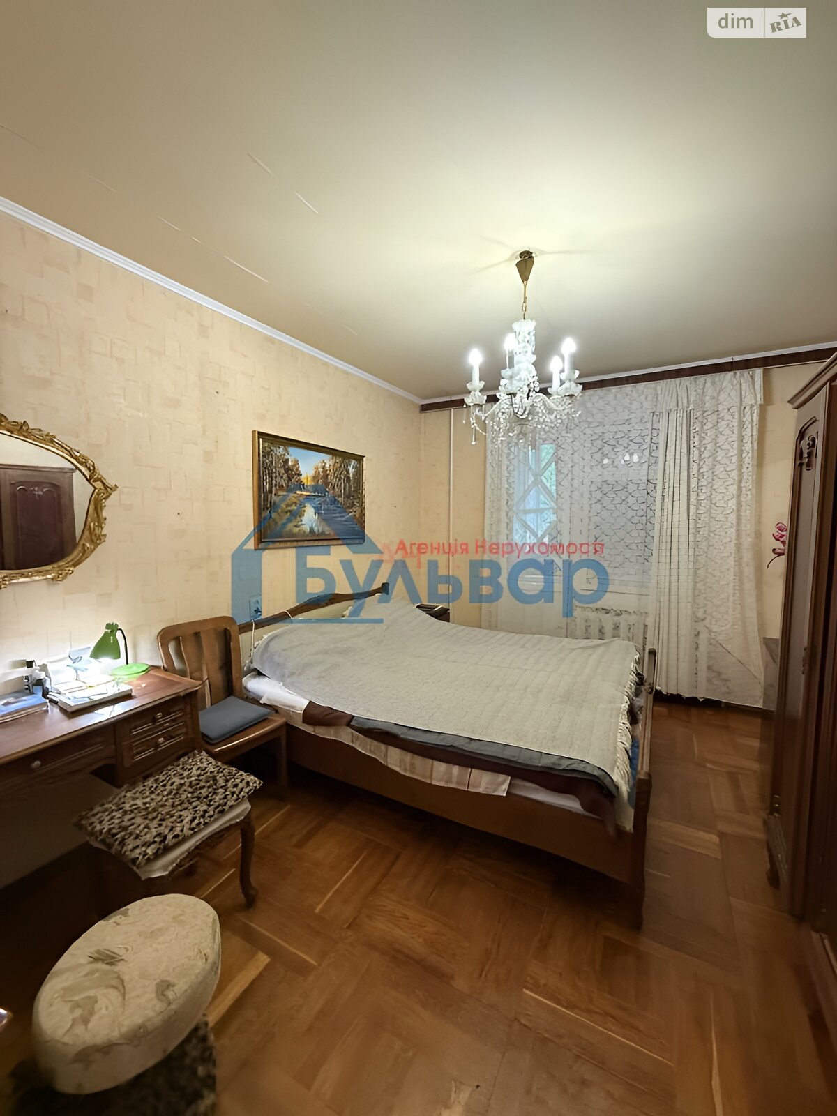 Продаж трикімнатної квартири в Полтаві, на просп. Миру, район Левада фото 1 Продаж трикімнатної квартири в Полтаві, на просп. Миру, район Левада фото 1