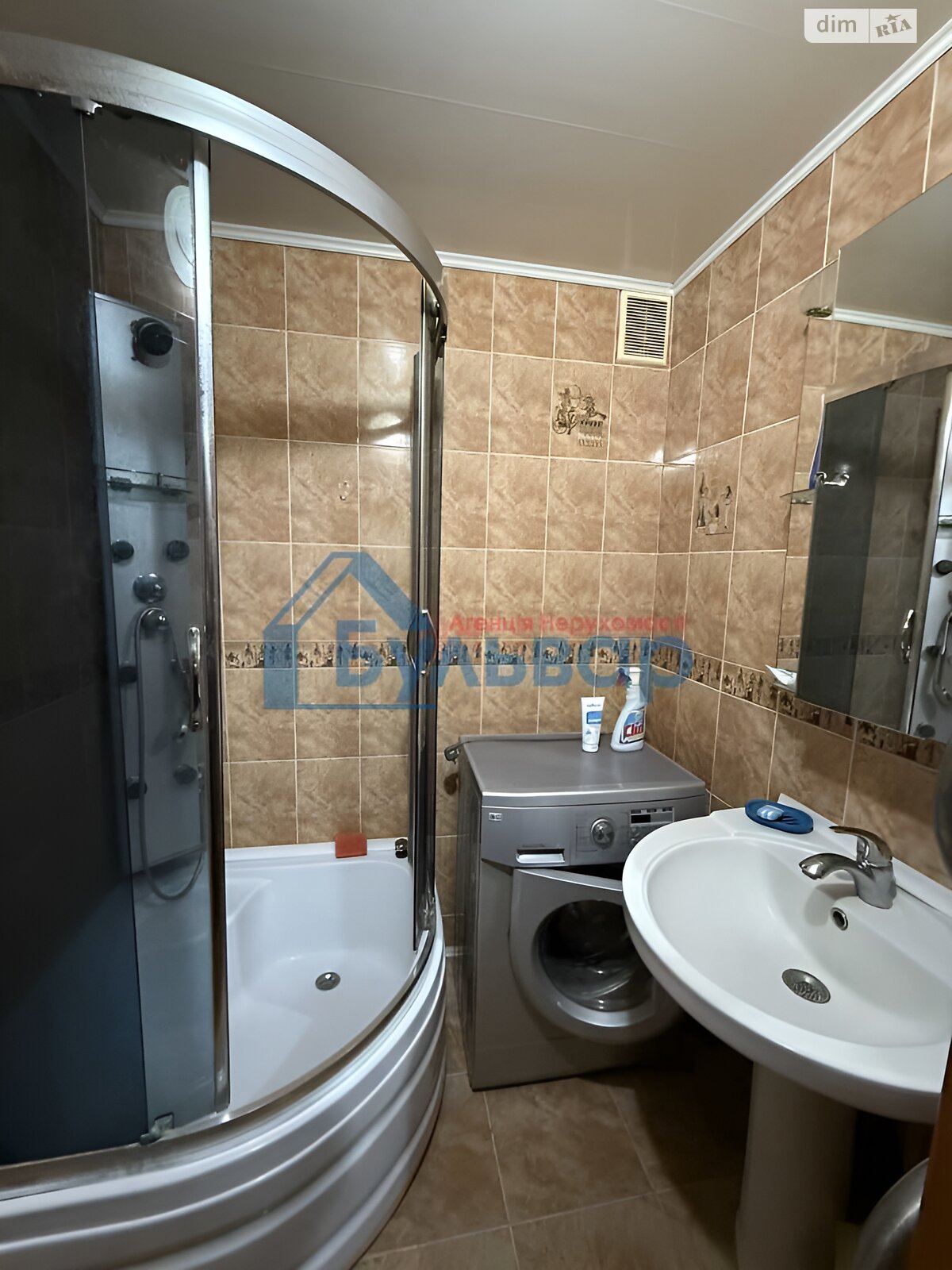 Продаж трикімнатної квартири в Полтаві, на просп. Миру, район Левада фото 1 Продаж трикімнатної квартири в Полтаві, на просп. Миру, район Левада фото 1