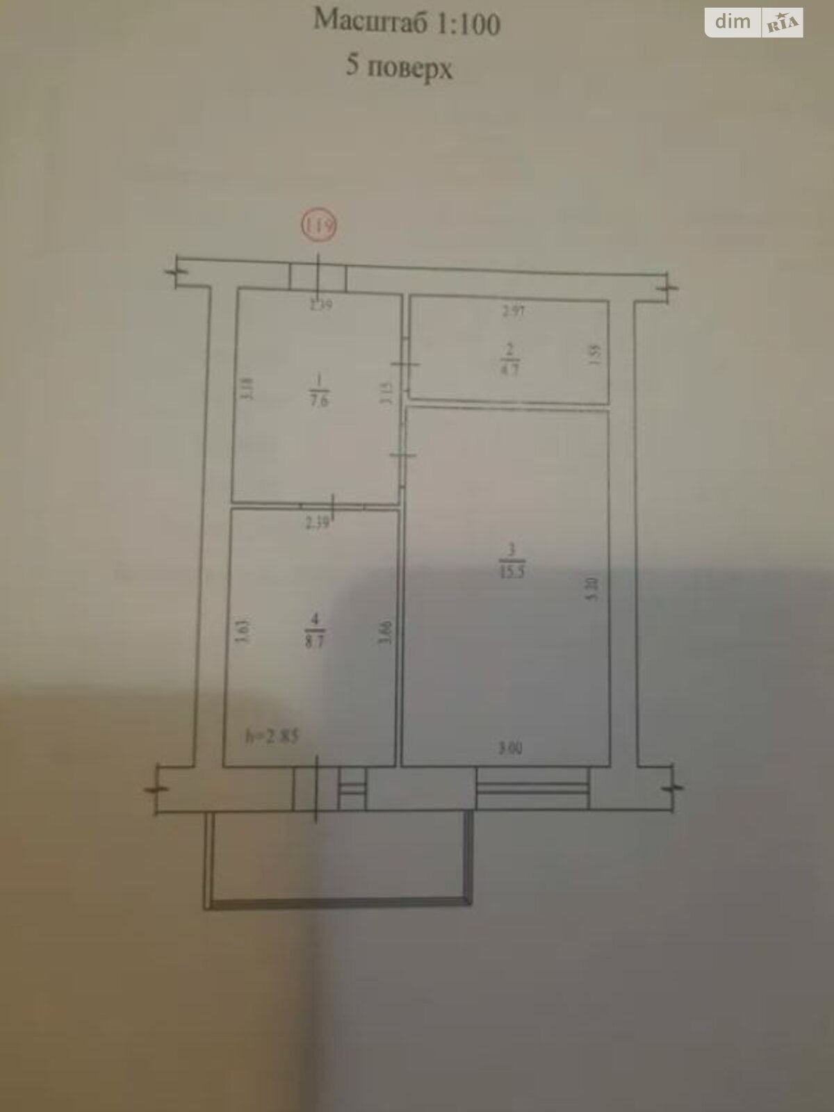 Продаж однокімнатної квартири в Полтаві, на вул. Миру 32, район Левада фото 1