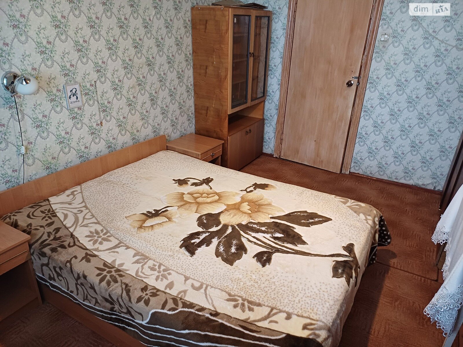 Продаж трикімнатної квартири в Полтаві, на просп. Миколи Вавілова 9/26, район Левада фото 1 Продаж трикімнатної квартири в Полтаві, на просп. Миколи Вавілова 9/26, район Левада фото 1