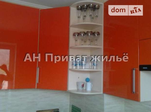 Продажа квартиры, 1 ком., Полтава, р‑н. Левада, Вавилова улица, дом 1 Продажа квартиры, 1 ком., Полтава, р‑н. Левада, Вавилова улица, дом 1