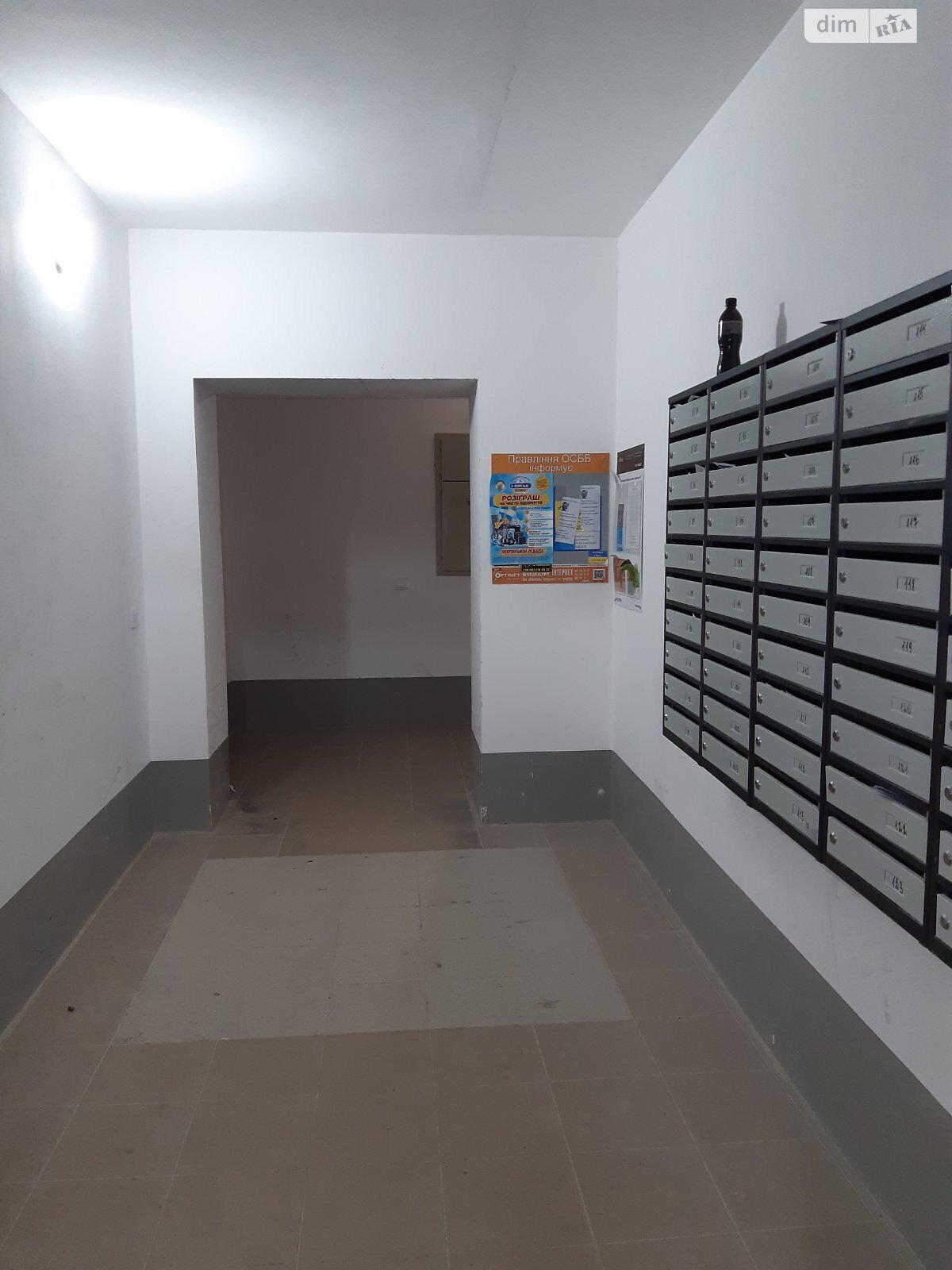 Продаж трикімнатної квартири в Полтаві, на вул. Володимира Івасюка, район Левада фото 1 Продаж трикімнатної квартири в Полтаві, на вул. Володимира Івасюка, район Левада фото 1