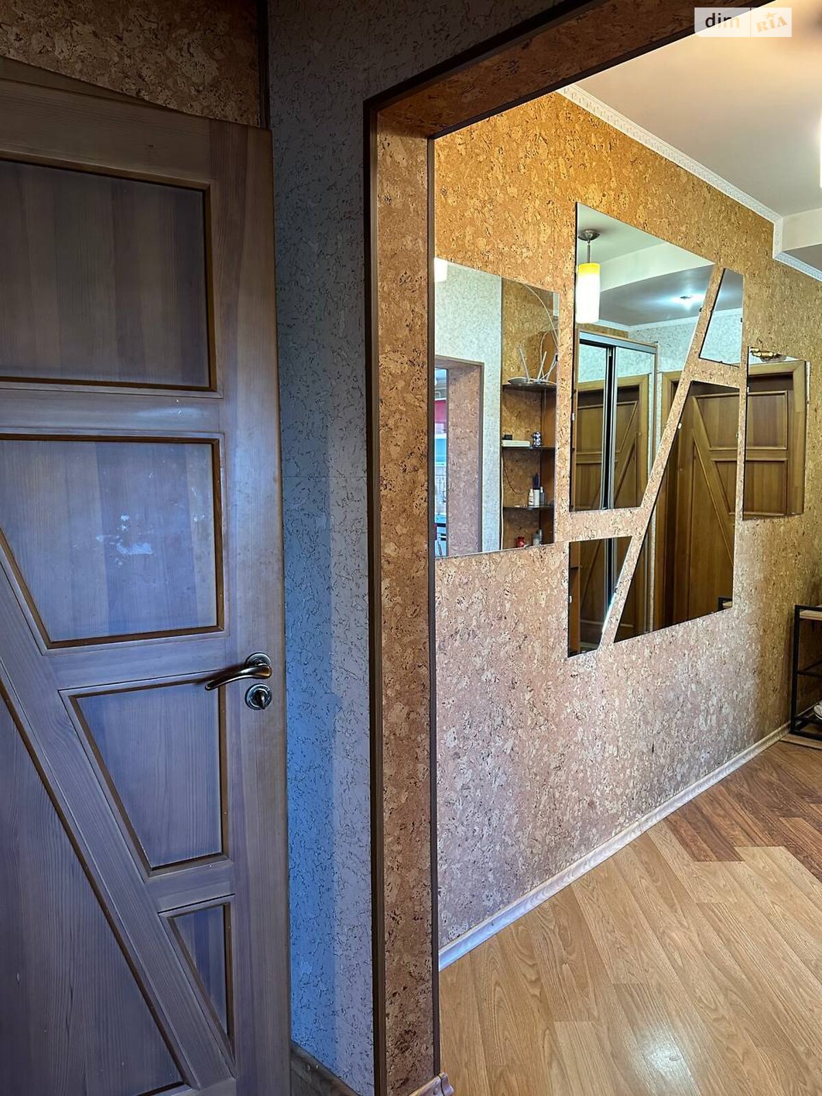 Продажа четырехкомнатной квартиры в Полтаве, на ул. Владимира Ивасюка, район Левада фото 1 Продажа четырехкомнатной квартиры в Полтаве, на ул. Владимира Ивасюка, район Левада фото 1