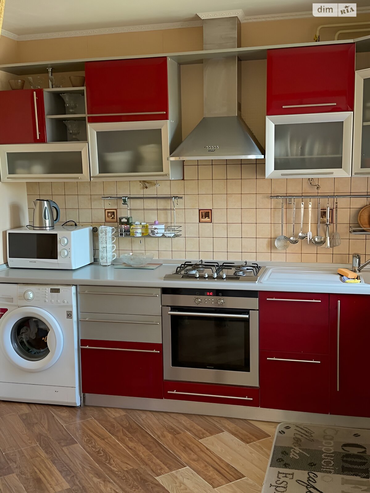 Продажа четырехкомнатной квартиры в Полтаве, на ул. Владимира Ивасюка, район Левада фото 1 Продажа четырехкомнатной квартиры в Полтаве, на ул. Владимира Ивасюка, район Левада фото 1